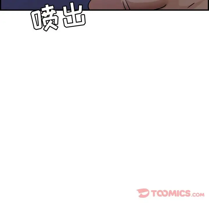 燃烧第15章