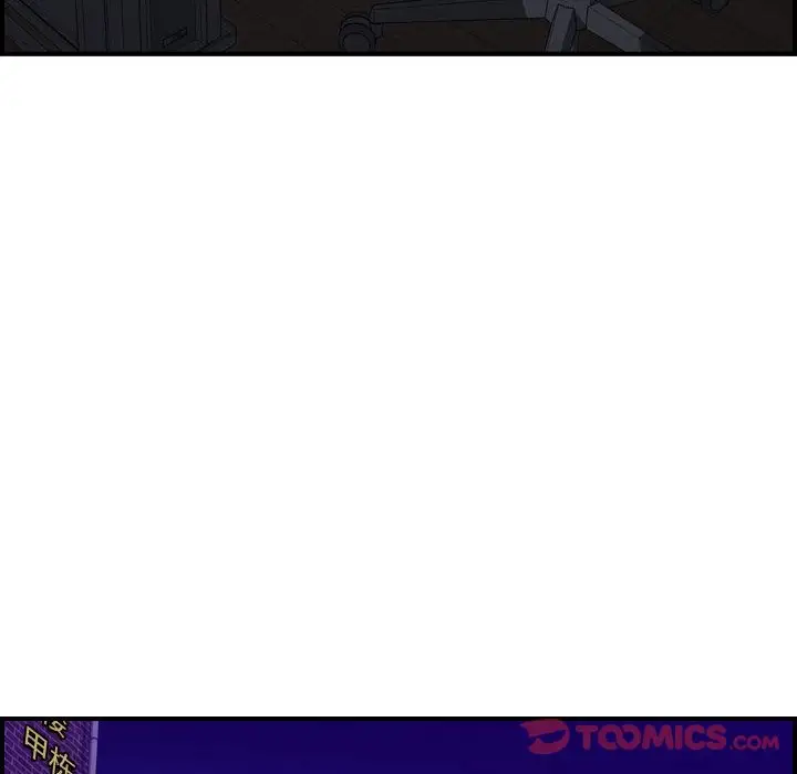 燃烧第15章