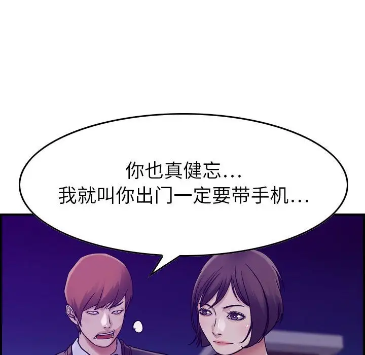 燃烧第15章