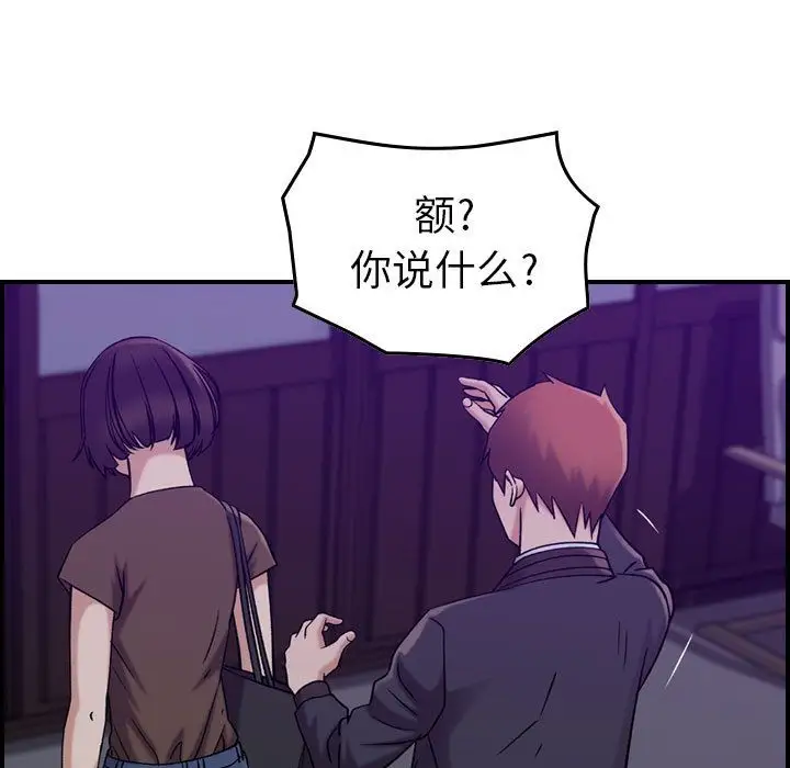 燃烧第15章