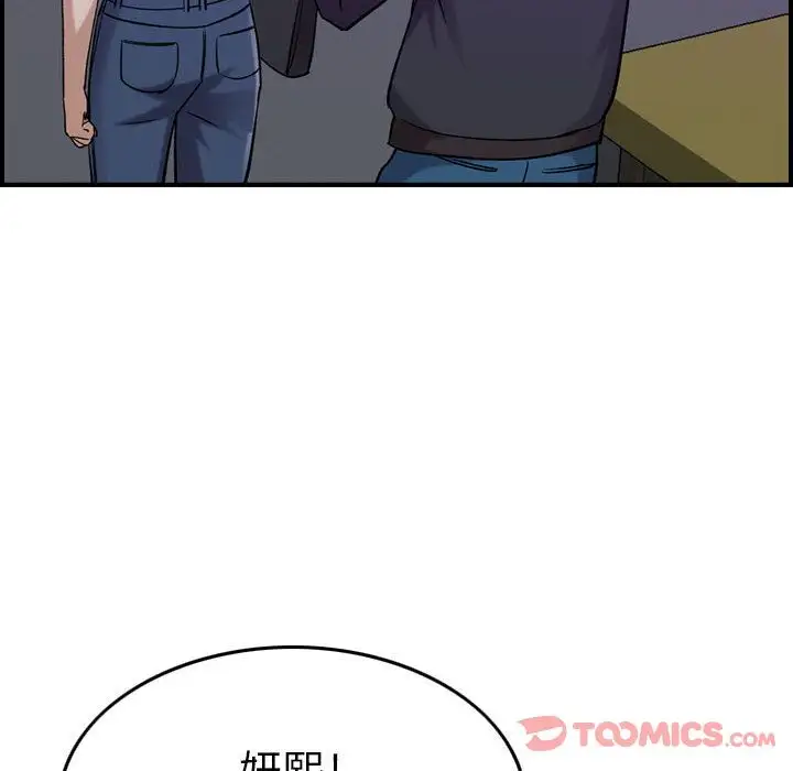 燃烧第15章