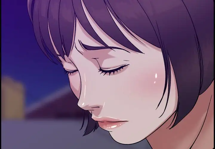 燃烧第16章