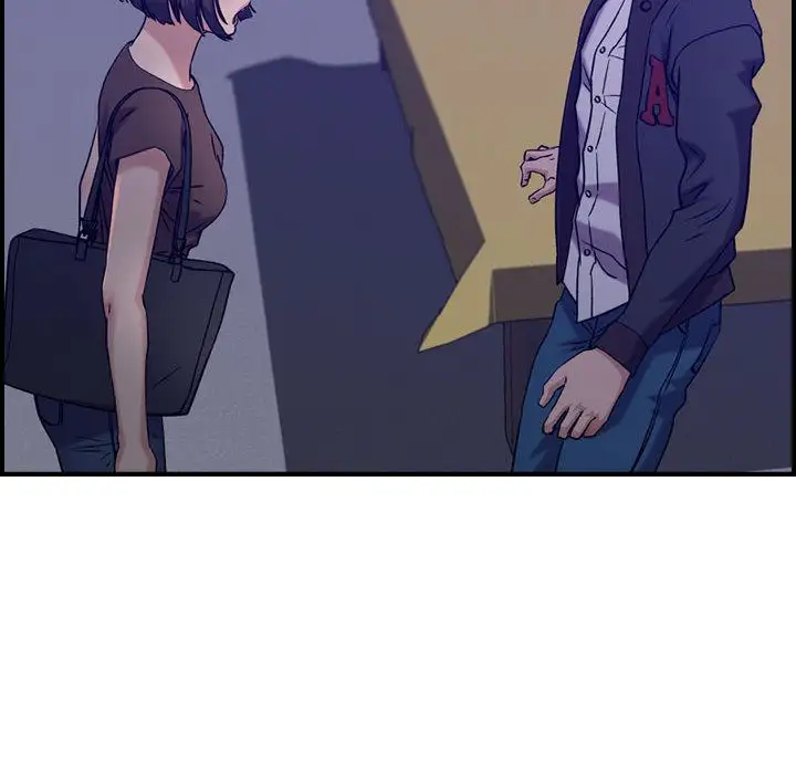 燃烧第16章