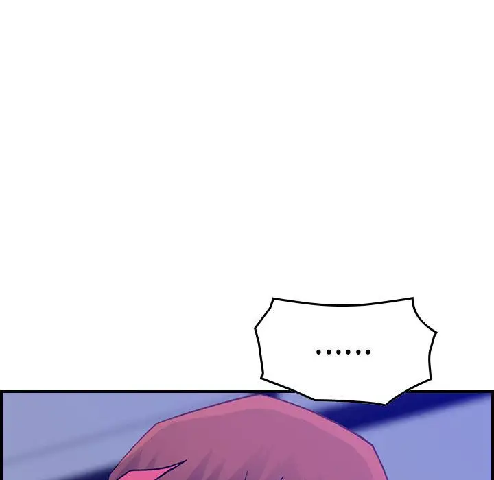 燃烧第16章