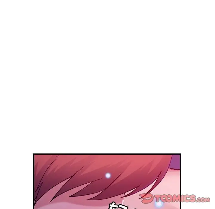 燃烧第16章