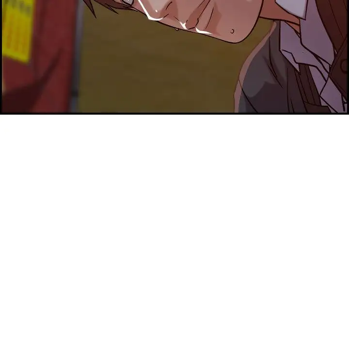 燃烧第16章