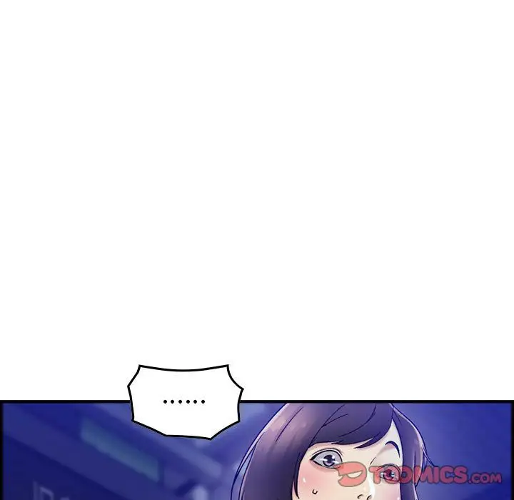 燃烧第17章