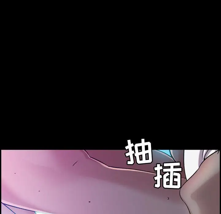 燃烧第17章