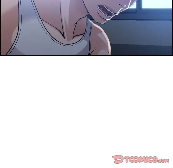 燃烧第17章