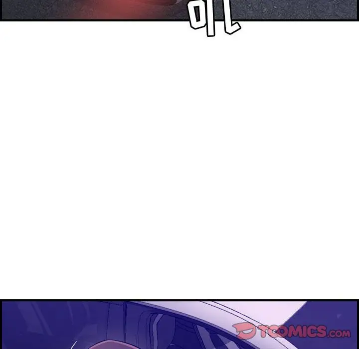 燃烧第17章