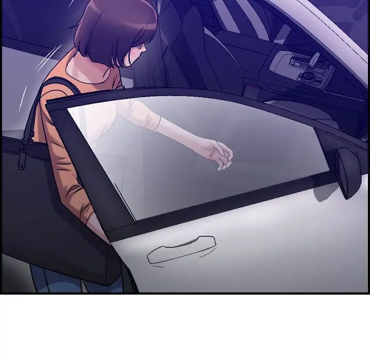 燃烧第17章