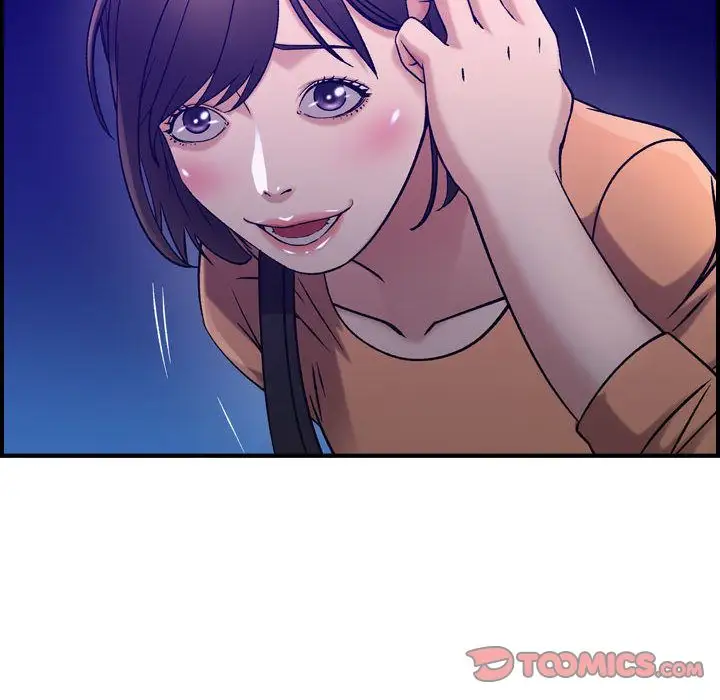 燃烧第17章