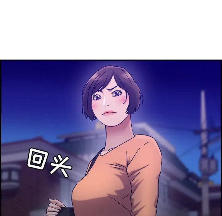 燃烧第17章