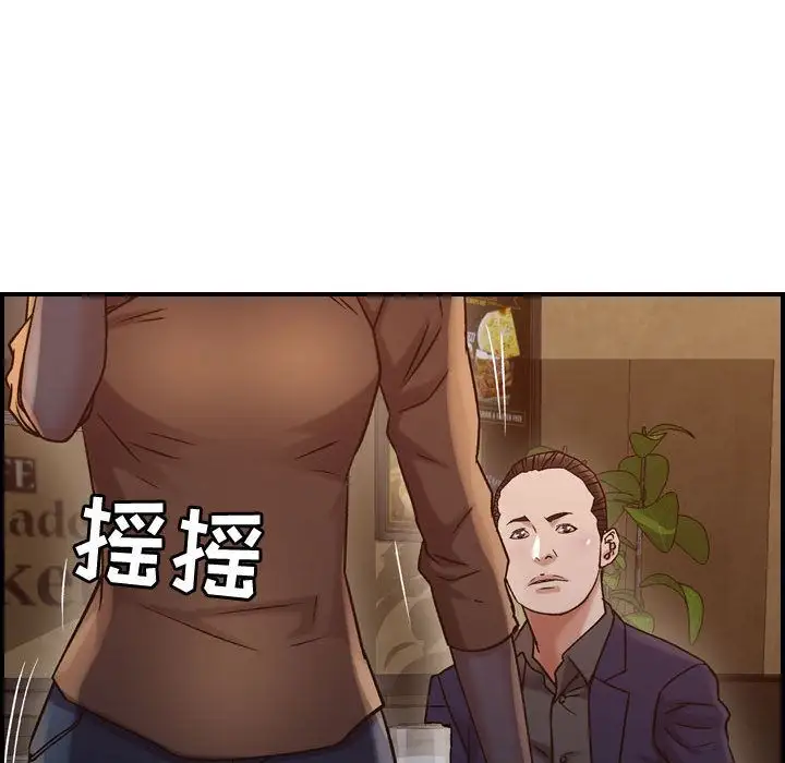 112.jpg