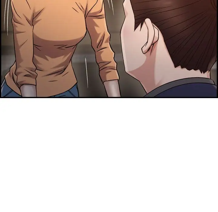 燃烧第17章