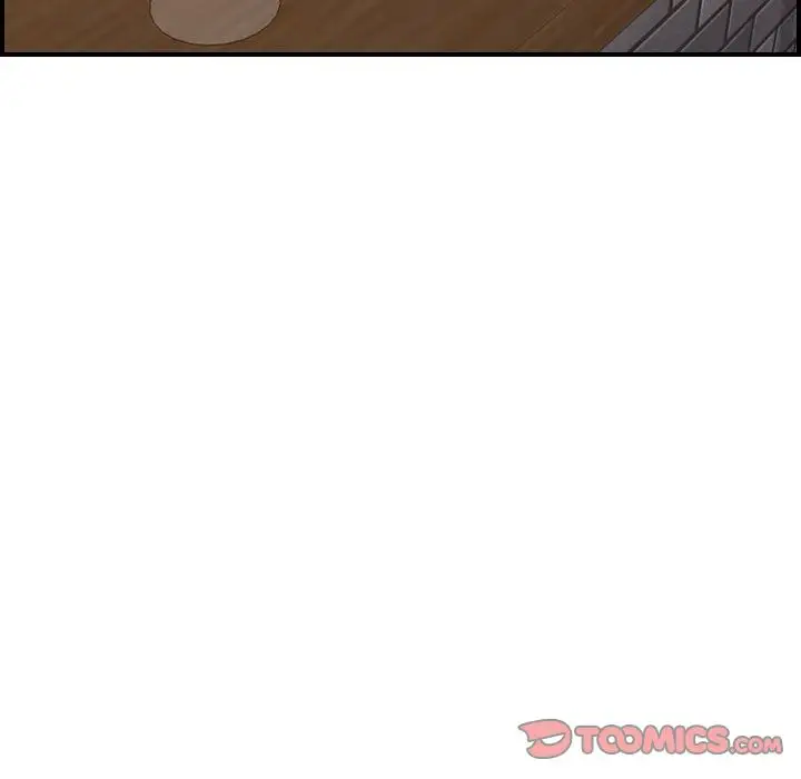 燃烧第18章