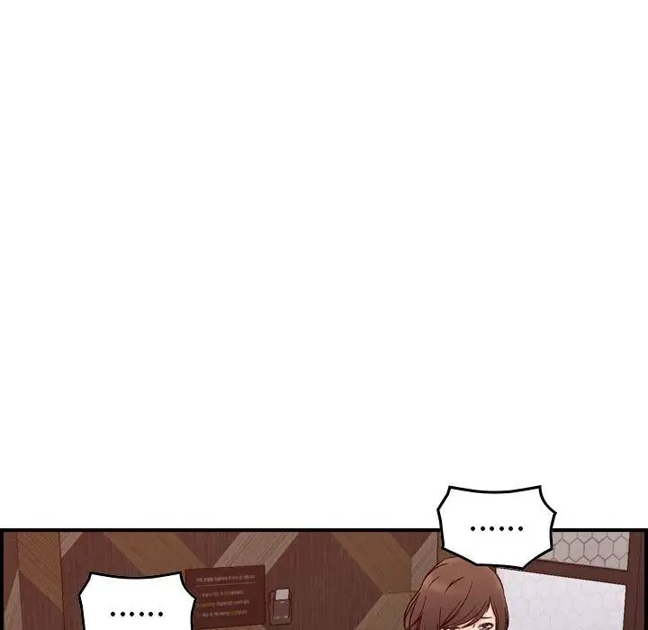 燃烧第19章