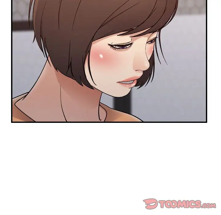 燃烧第19章