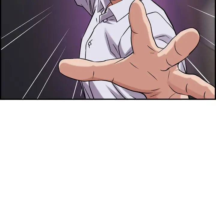 燃烧第19章