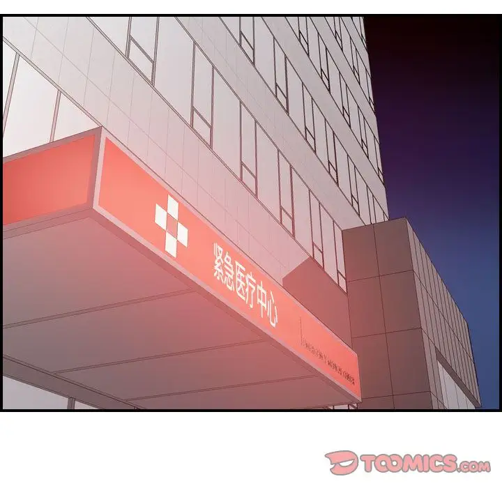 燃烧第20章