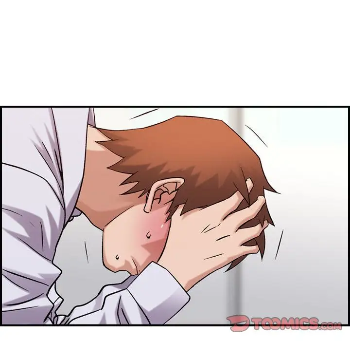 燃烧第20章