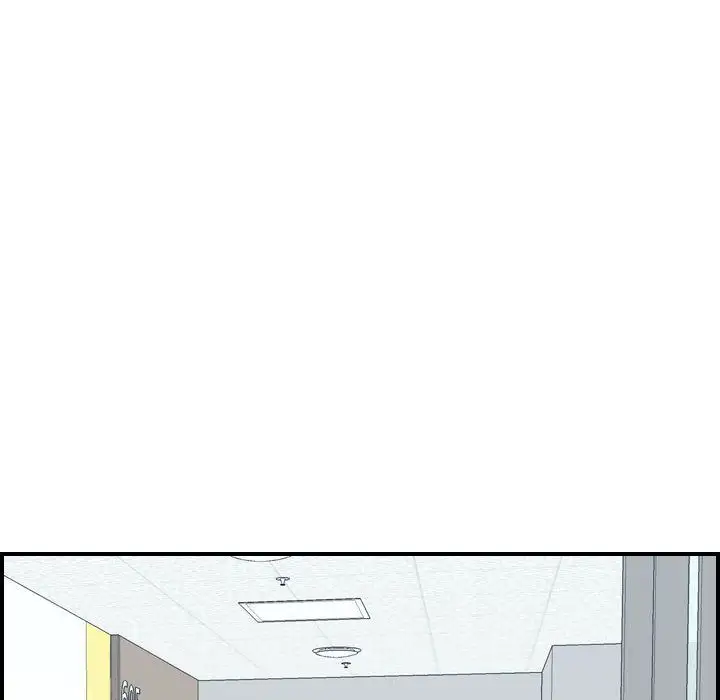 燃烧第20章