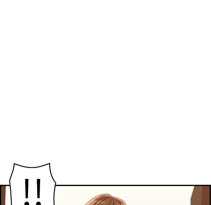 燃烧第21章