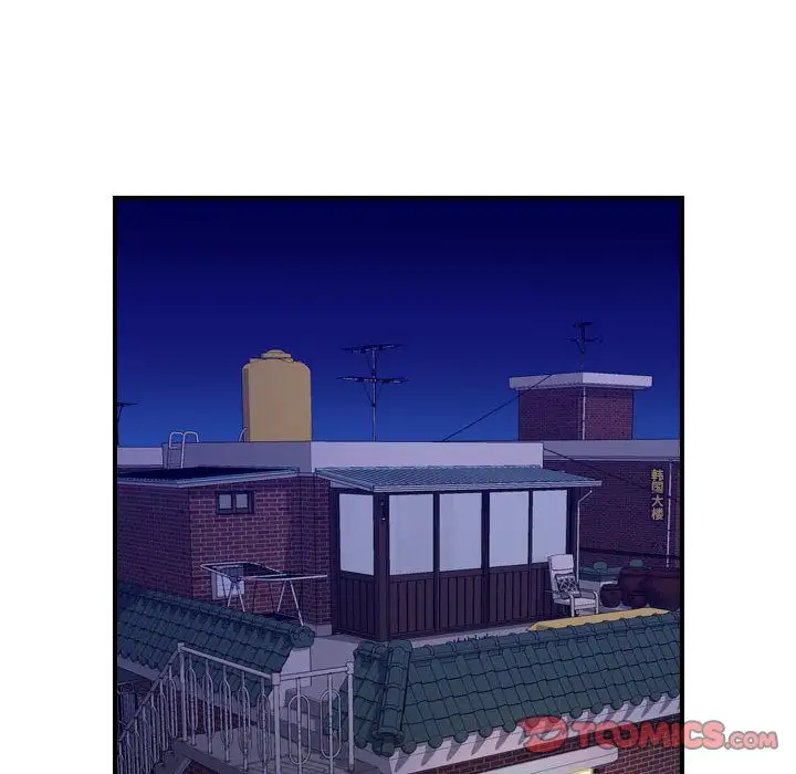 燃烧第21章