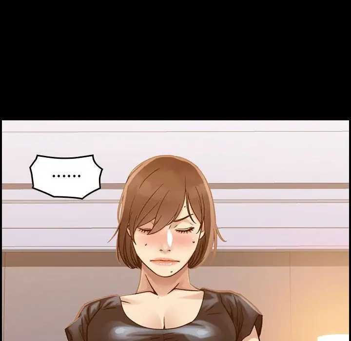 燃烧第22章