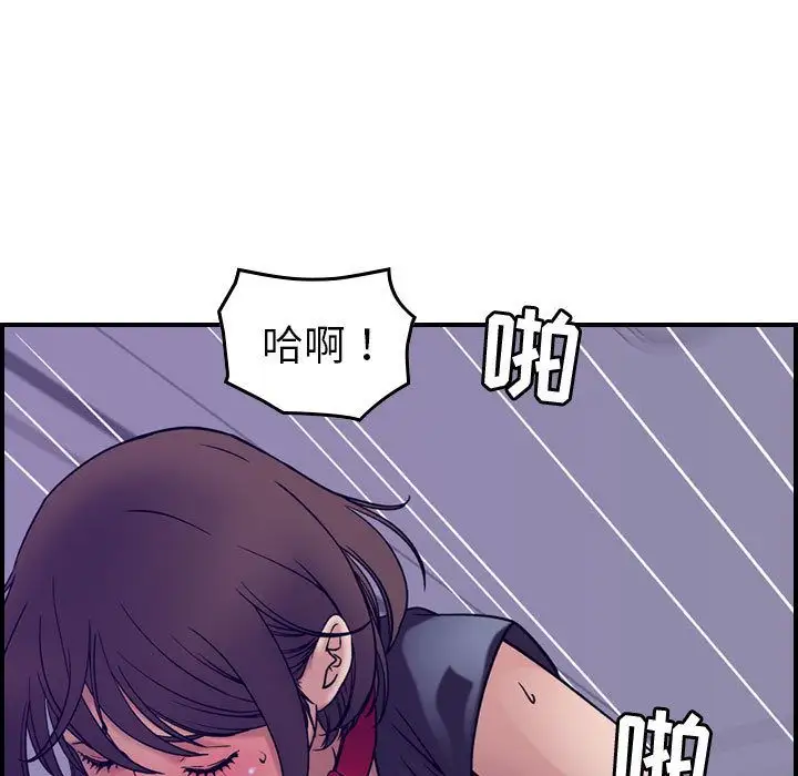 燃烧第22章