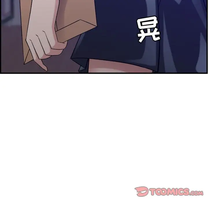 燃烧第22章