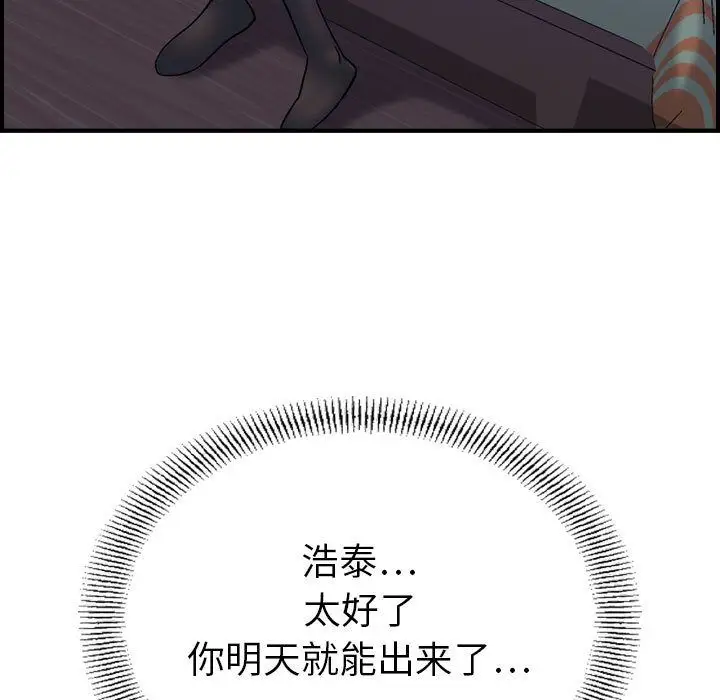 112.jpg