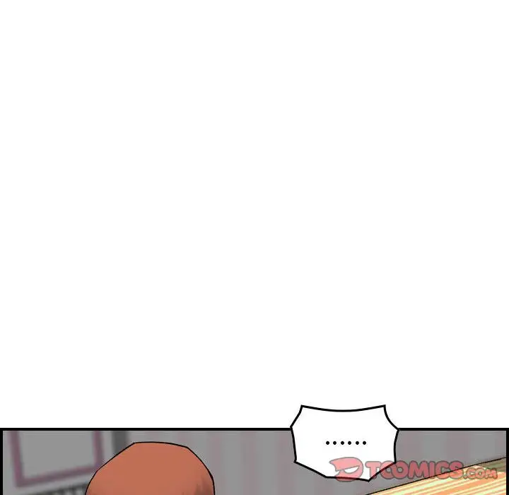 燃烧第23章