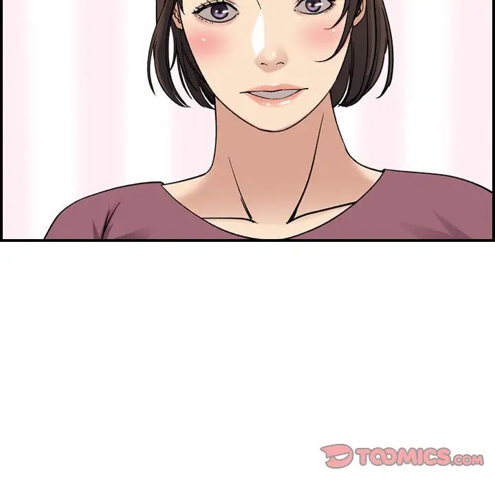 燃烧第23章