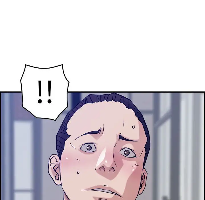 燃烧第23章