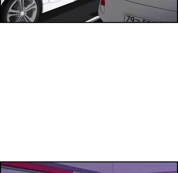 燃烧第23章