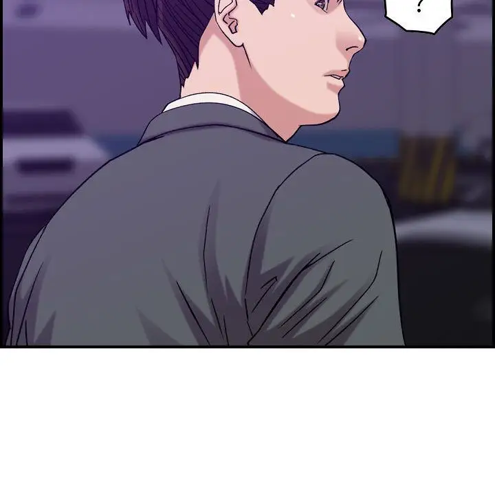 燃烧第23章