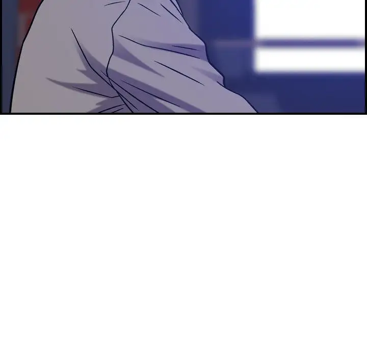 燃烧第23章
