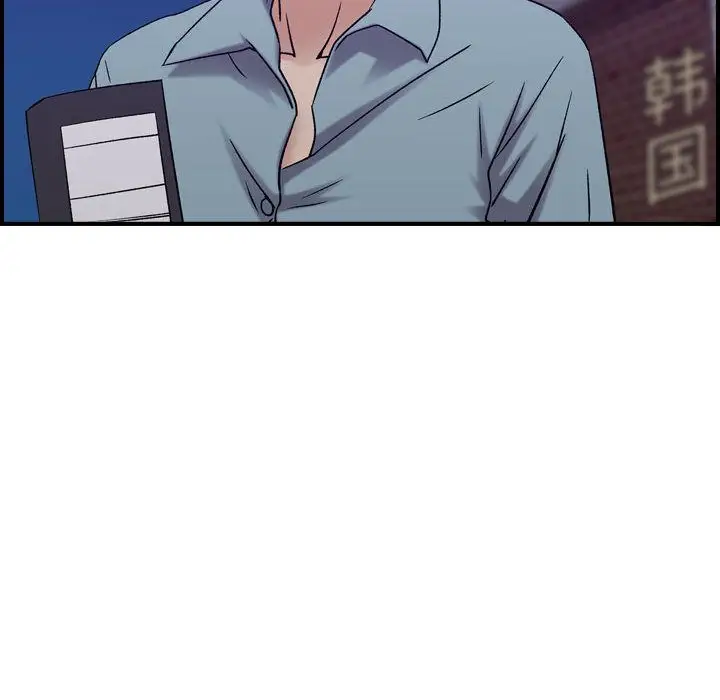 燃烧第24章