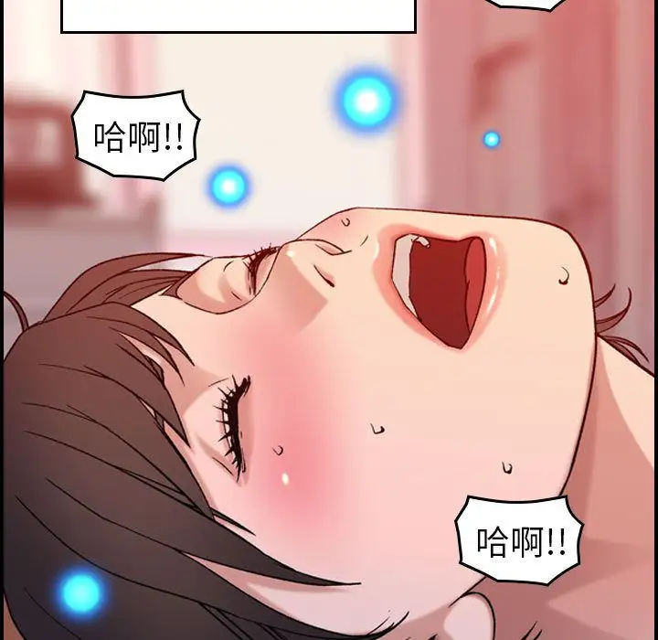 燃烧第25章