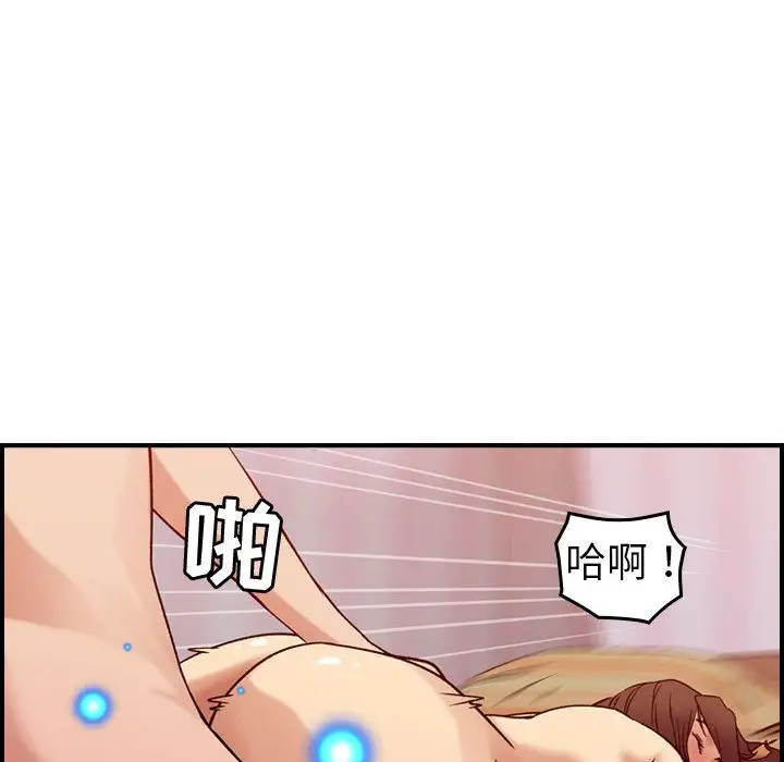 燃烧第25章