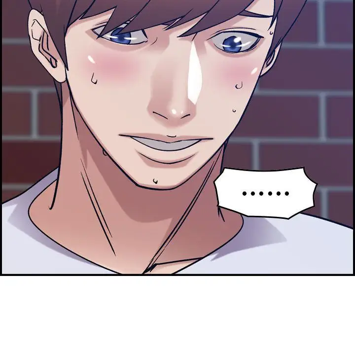 燃烧第26章