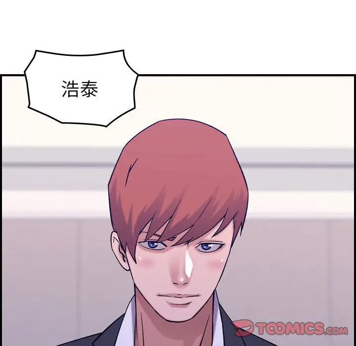 燃烧第27章