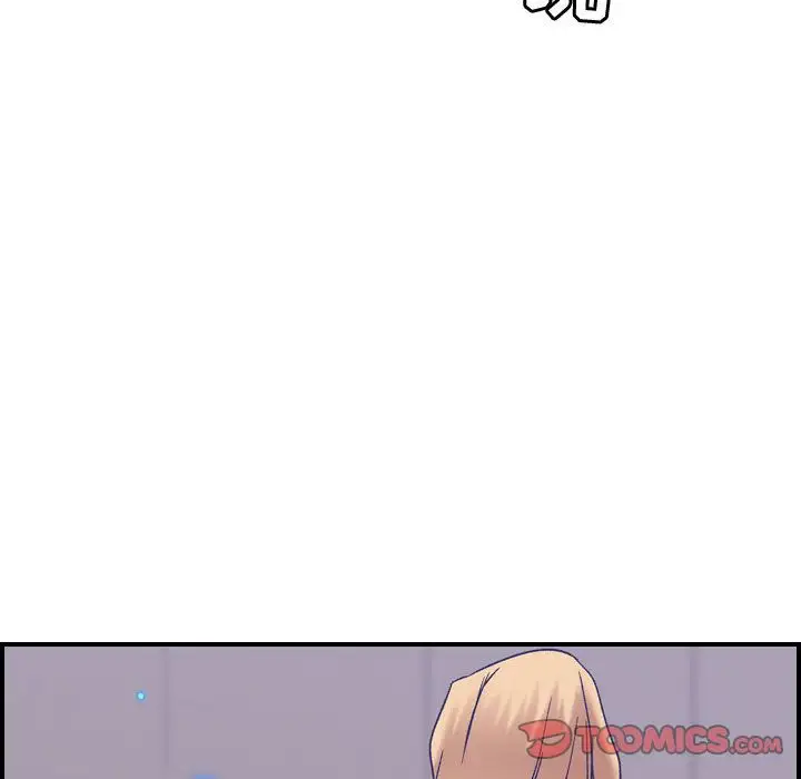 燃烧第27章