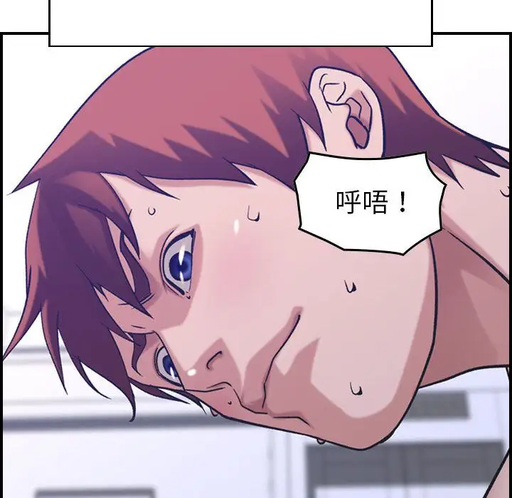 燃烧第27章