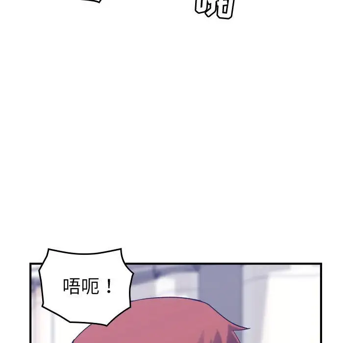 燃烧第27章