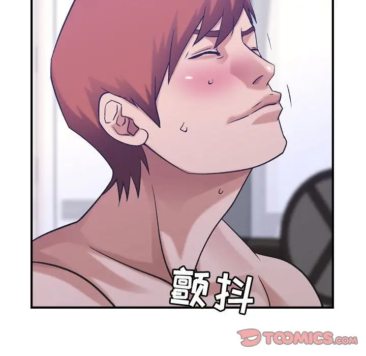 燃烧第27章