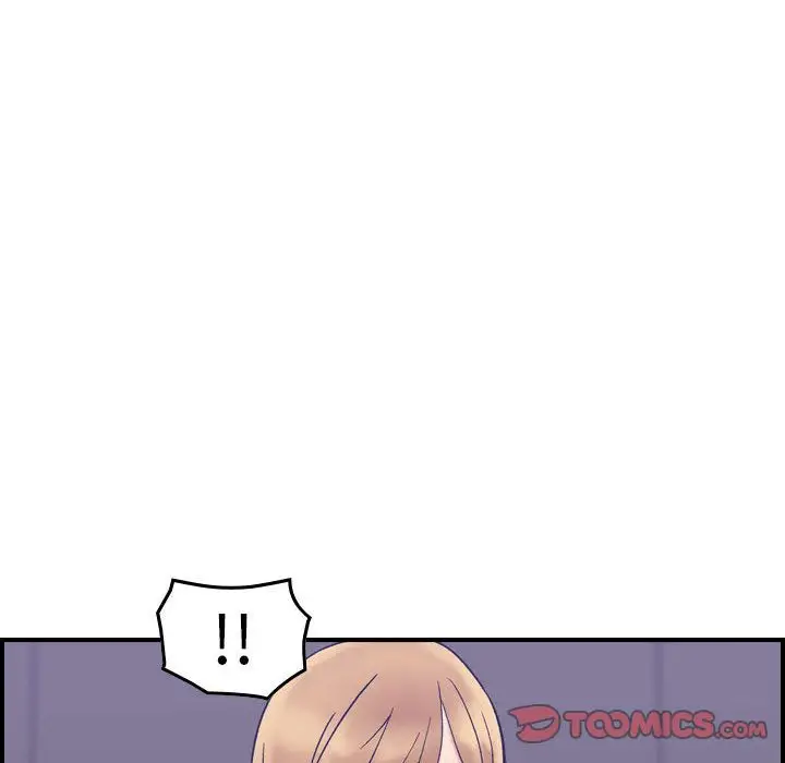 燃烧第27章