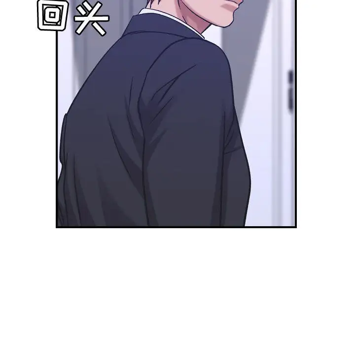 燃烧第27章