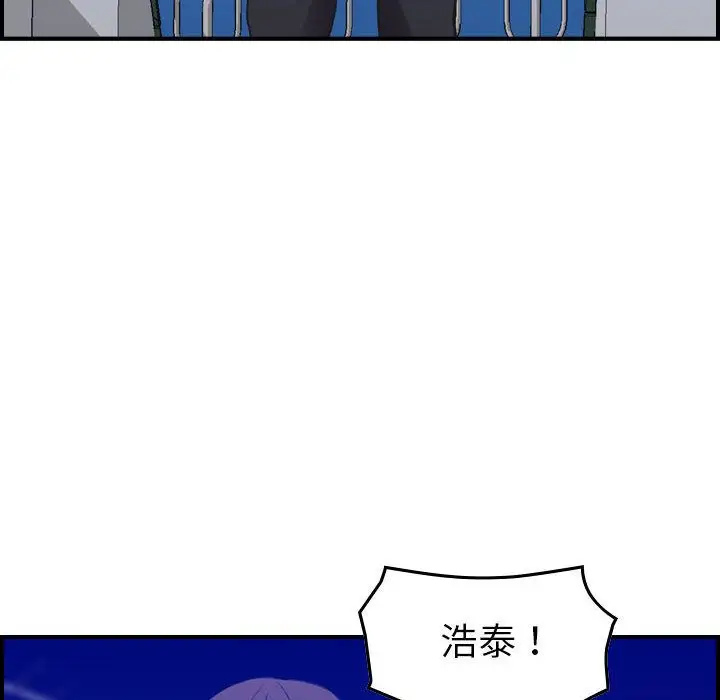 燃烧第27章